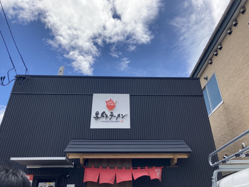 写真 秋田まるごと市場にレトロなカフェがオープン！【SHANGRI・LA】