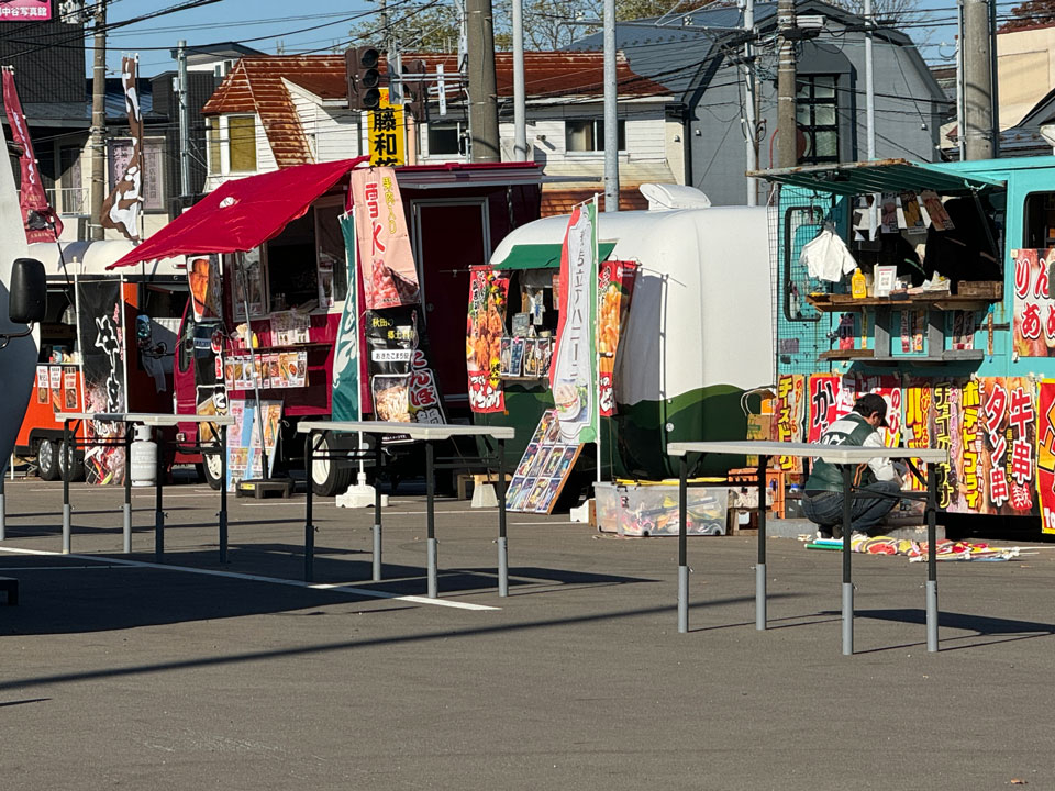 カバー画像: [5/5] AKITAキッチンカーフェスタ2024 最後はスイーツやドリンクで〆！