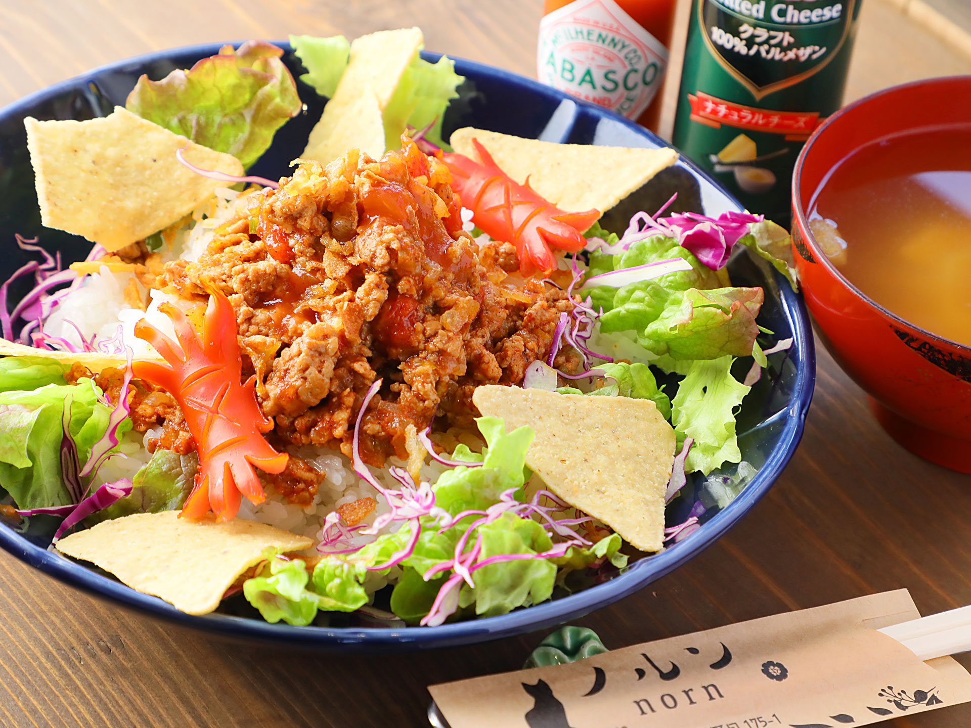 写真 食堂カフェ ノルン